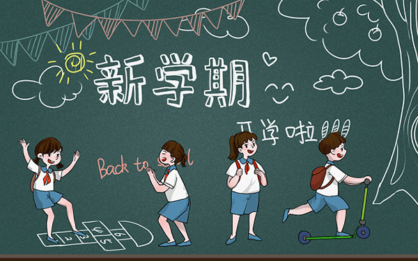 署名次序怎么写